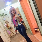 ���������� ������������, ���� ������� �������, 49 ���, ������������ ��� ������, ����� � ���������, c�������� ���������