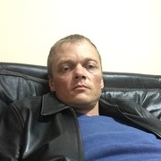 ���������� ����, ���� ������� �����, 44 ����, ������������ 