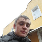 ���������� �����, ���� ������� ����� ����, 30 ���, ������������ ��� ������, ����� � ���������, c�������� ���������, ���������