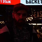 ���������� ������-��-����, ���� ������� �����, 28 ���, ������������ ��� ������, ����� � ���������