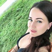 ���������� ����, ��������