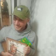  ,   , 42 ,   c , 