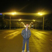  ,   Vlad, 36 ,   