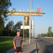 ���������� �����, ���� ������� �������, 48 ���, ������������ ��� ������, ����� � ���������, c�������� ���������