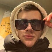 ���������� ��������, ���� ����� ����, 20 ���, ������������ ��� ������, ����� � ���������