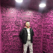 ���������� �������, ���� ������� �����, 40 ���, ������������ ��� ������, ����� � ���������, c�������� ���������, ���������