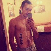 ���������� ����, ���� ������� ����������, 33 ����, ������������ ��� ������, ����� � ���������, c�������� ���������, ���������