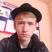  --,   , 21 ,   ,   