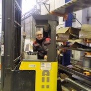  ,    , 54 ,   ,   , c 