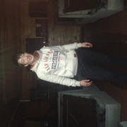 ���������� ������, ���� ������� �������, 32 ����, ������������ ��� ������, ����� � ���������, c�������� ���������