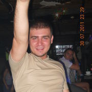 ���������� �������, ���� ������� Ispasik, 40 ���, ������������ ��� ����� � ���������, c�������� ���������