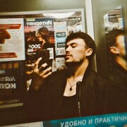  -,   , 26 ,   ,   