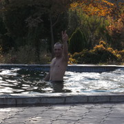 ���������� ������, ���� ������� ����, 53 ����, ������������ 