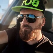 ���������� ������-��-����, ���� ������� �����, 37 ���, ������������ ��� ������, ����� � ���������, c�������� ���������, ���������