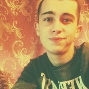 ���������� ��������, ���� ������� ������ ����, 26 ���, ������������ ��� ������, ����� � ���������, c�������� ���������