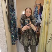 ����, ������