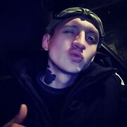 ���������� ���������, ���� ����� �����, 23 ����, ������������ ��� ������, ����� � ���������