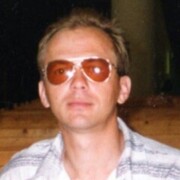 ���������� ������, ���� ������� ������, 62 ����, ������������ 