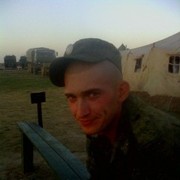 ���������� �����, ���� ������� ���������, 32 ����, ������������ ��� ������, ����� � ���������, c�������� ���������