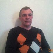 ���������� ������, ���� ������� �����, 58 ���, ������������ ��� ������