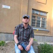 ���������� �������, ���� ������� ��������, 50 ���, ������������ 