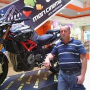 ���������� �������, ���� ������� �����, 49 ���, ������������ ��� ������