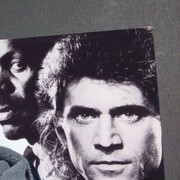 ���������� ������, ���� ������� �����, 47 ���, ������������ ��� ������, ����� � ���������