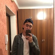  Korfez,  , 26
