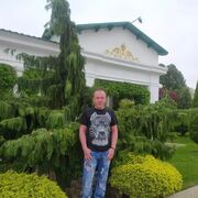 ���������� ������ �����, ���� ������� ���, 38 ���, ������������ ��� ������, ����� � ���������, c�������� ���������, ���������