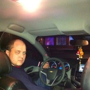 ���������� �����, ���� ������� ����, 41 ���, ������������ ��� ������, ����� � ���������, c�������� ���������