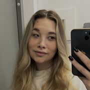 ���������� �����-���������, ��������