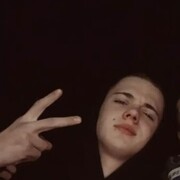  ,  Vadym, 18