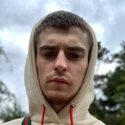 ���������� �������, ���� ����� Catalin, 25 ���, ������������ ��� ������, ����� � ���������