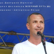 ,  -     Ż