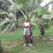 ���������� �������, ���� ������� ������, 52 ����, ������������ ��� ������, ����� � ���������, ���������