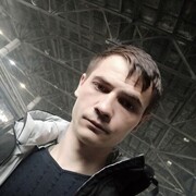 ���������� ������-��-����, ���� ������� ������, 32 ����, ������������ ��� ����� � ���������, c�������� ���������