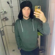 ���������� ������, ���� ������� ���������, 38 ���, ������������ ��� ������, ����� � ���������