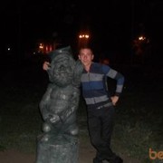  ,   Vlad, 34 ,   