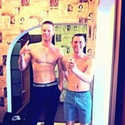 ���������� �����, ���� ������� �������, 31 ���, ������������ ��� ������