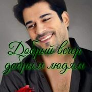 ���������� ������, ���� ������� �����, 37 ���, ������������ ��� ������, ����� � ���������