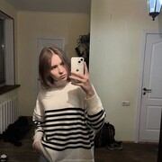 ���������� �����, �����