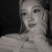 ���������� �����, �����