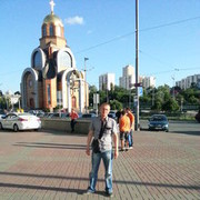 ���������� ��������, ���� ������� ����, 41 ���, ������������ ��� ������