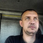 ���������� ���������, ���� ������� ����, 39 ���, ������������ ��� ������, ����� � ���������