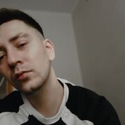 ���������� ������������, ���� ������� �����, 29 ���, ������������ ��� ���������