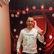 ���������� �������, ���� ������� �������, 36 ���, ������������ ��� ������, ����� � ���������, c�������� ���������, ���������