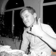 ���������� ������, ���� ������� Karnel, 36 ���, ������������ ��� ����� � ���������, c�������� ���������