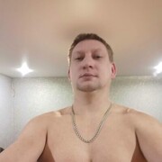 ���������� �������, ���� ������� ����, 39 ���, ������������ ��� ������, ����� � ���������, c�������� ���������