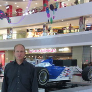 ���������� ����, ���� ������� ����, 51 ���, ������������ ��� ������, ����� � ���������, c�������� ���������