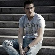 ���������� ��������, ���� ������� ������, 29 ���, ������������ ��� ������, ����� � ���������